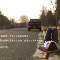乐彩论坛17500大乐透静态版